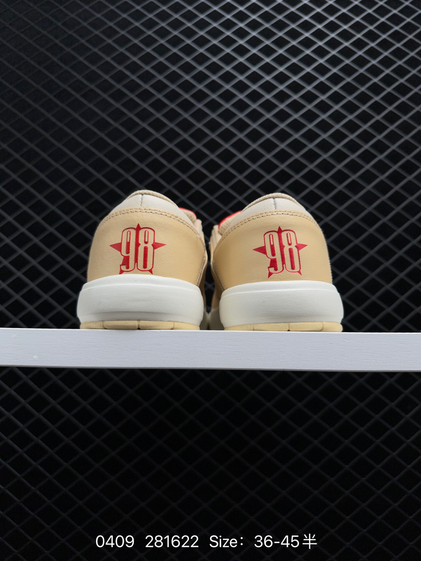 Nike Jordan Nu Retro 1 Low